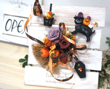 ハロウィンスタンド of フラワークラフト アン 造花専門店