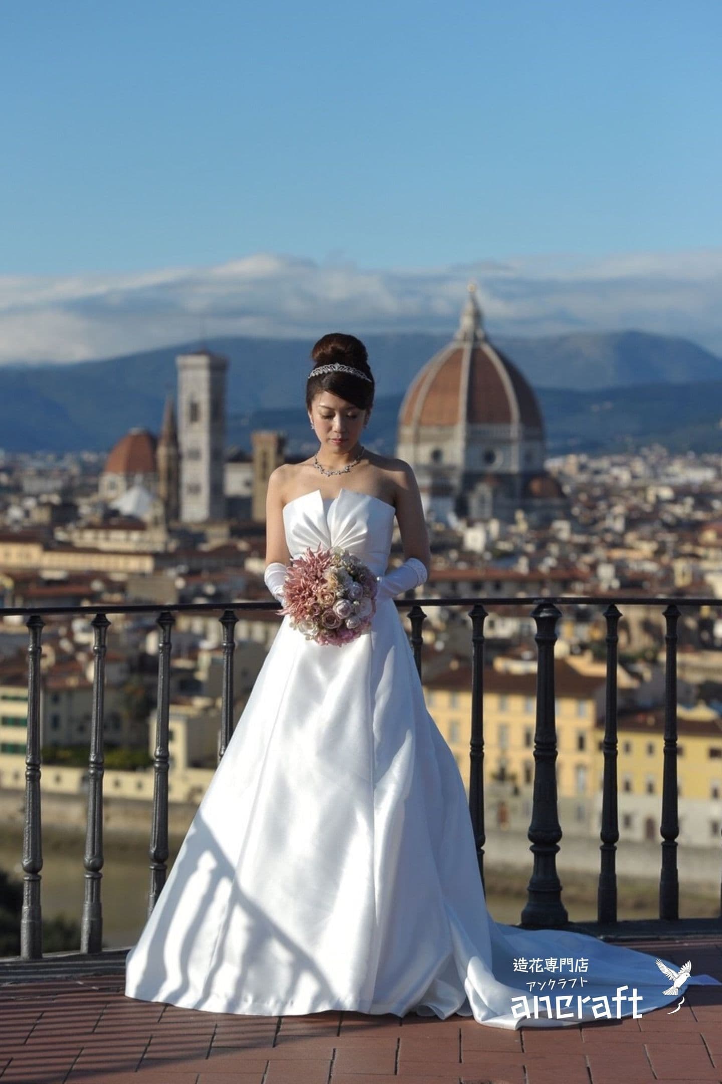 ブーケ　造花　西宮市