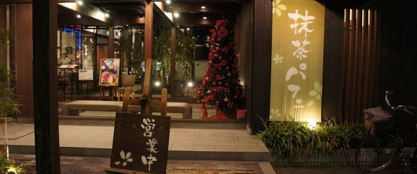 桜珈琲　岸和田店　クリスマスツリー　オーダーメイド