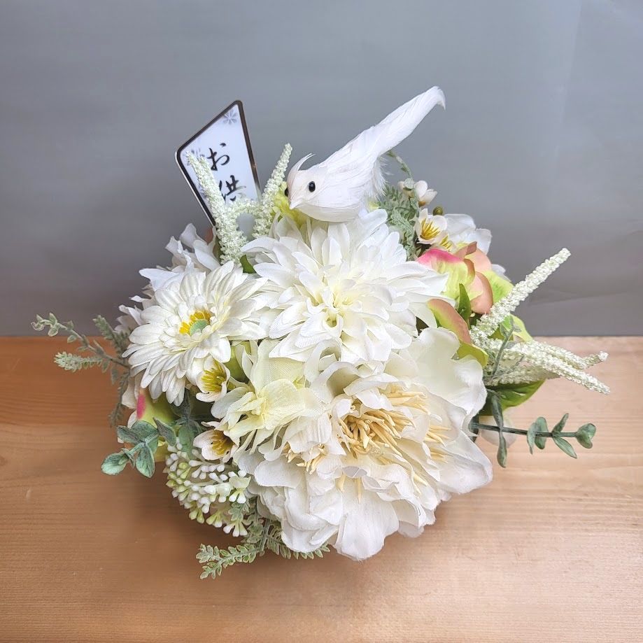 お供え花　オーダーメイド